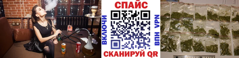 БУТИРАТ оксана  Купить закладки  Асино 