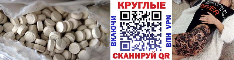 ЭКСТАЗИ louis Vuitton  Купить  Асино 
