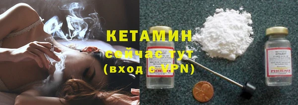гашиш Медвежьегорск