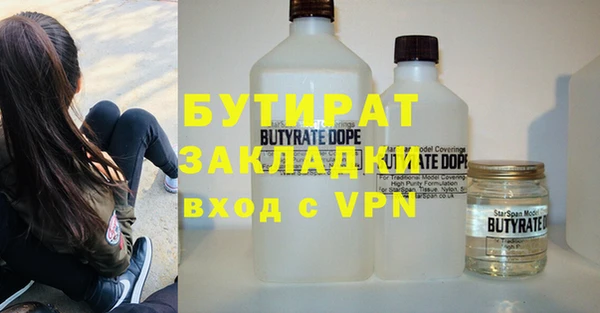 гашиш Медвежьегорск