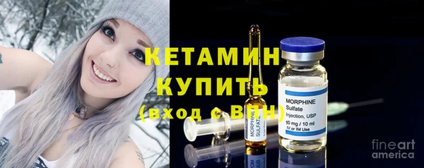 гашиш Медвежьегорск