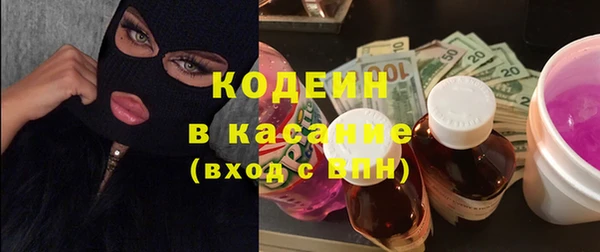 2c-b Алексеевка