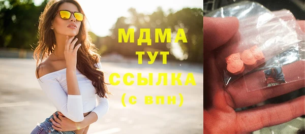 гашиш Медвежьегорск