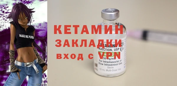 гидропоника Мегион