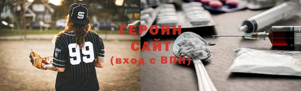 гидропоника Мегион