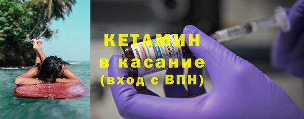2c-b Алексеевка
