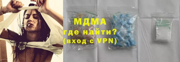 гашиш Медвежьегорск