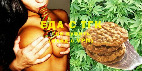 2c-b Алексеевка