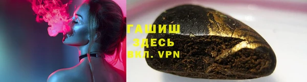 mdpv Алзамай