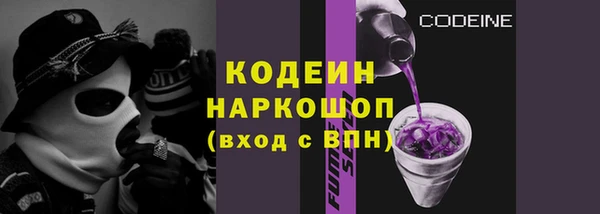 гидропоника Мегион