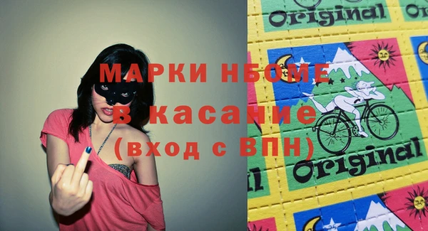 2c-b Алексеевка
