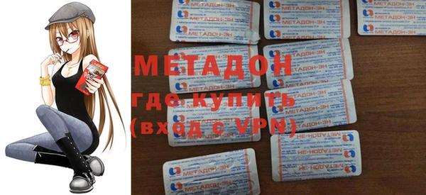 mdpv Алзамай