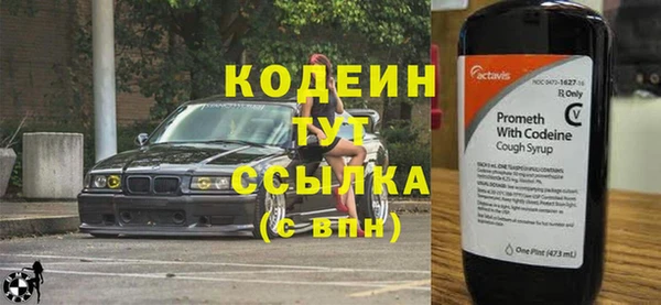 гидропоника Мегион