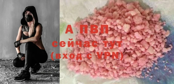 гашиш Медвежьегорск